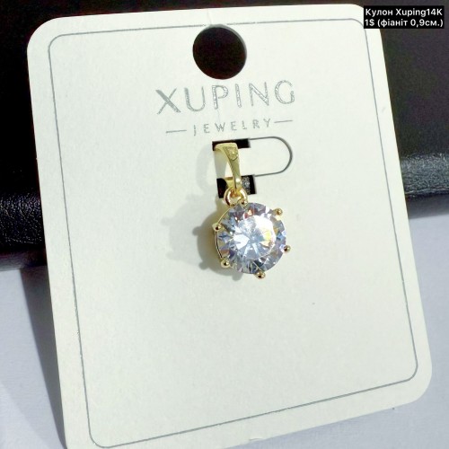 Кулон Xuping14K 10270 (фіаніт 0.9см.)